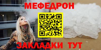 apvp Ливны