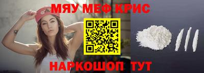 apvp Ливны