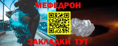 apvp Ливны