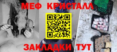 мдпв Ликино-Дулёво
