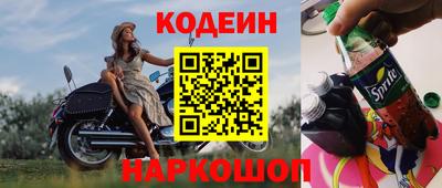 apvp Ливны