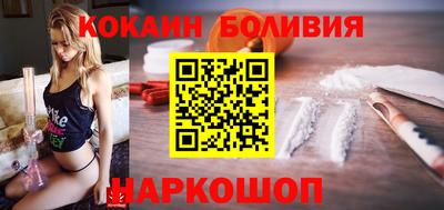 apvp Ливны