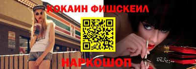мдпв Ликино-Дулёво