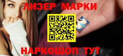 мдпв Ликино-Дулёво