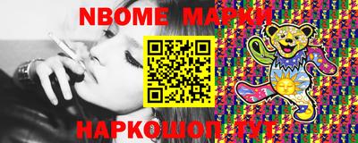apvp Ливны