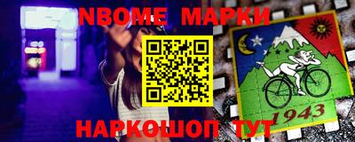 apvp Ливны
