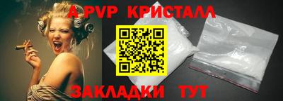 мдпв Ликино-Дулёво
