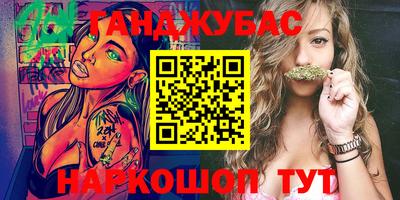 мдпв Ликино-Дулёво