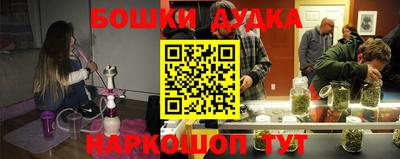 apvp Ливны