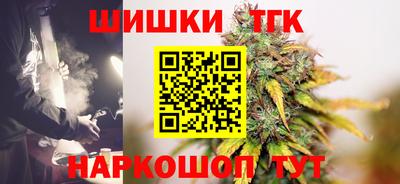 apvp Ливны