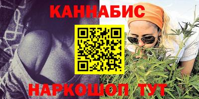 apvp Ливны