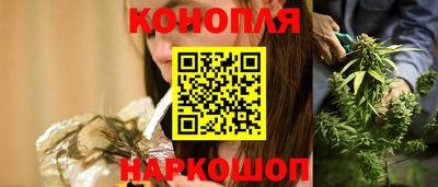 apvp Ливны