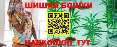 apvp Ливны