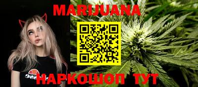 apvp Ливны