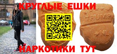 apvp Ливны