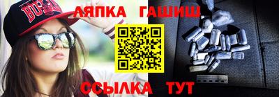 мдпв Ликино-Дулёво