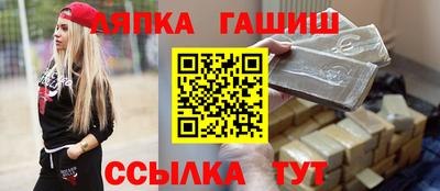 мдпв Ликино-Дулёво