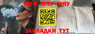 мдпв Ликино-Дулёво