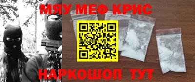 мдпв Ликино-Дулёво