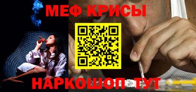 шишки Лесосибирск